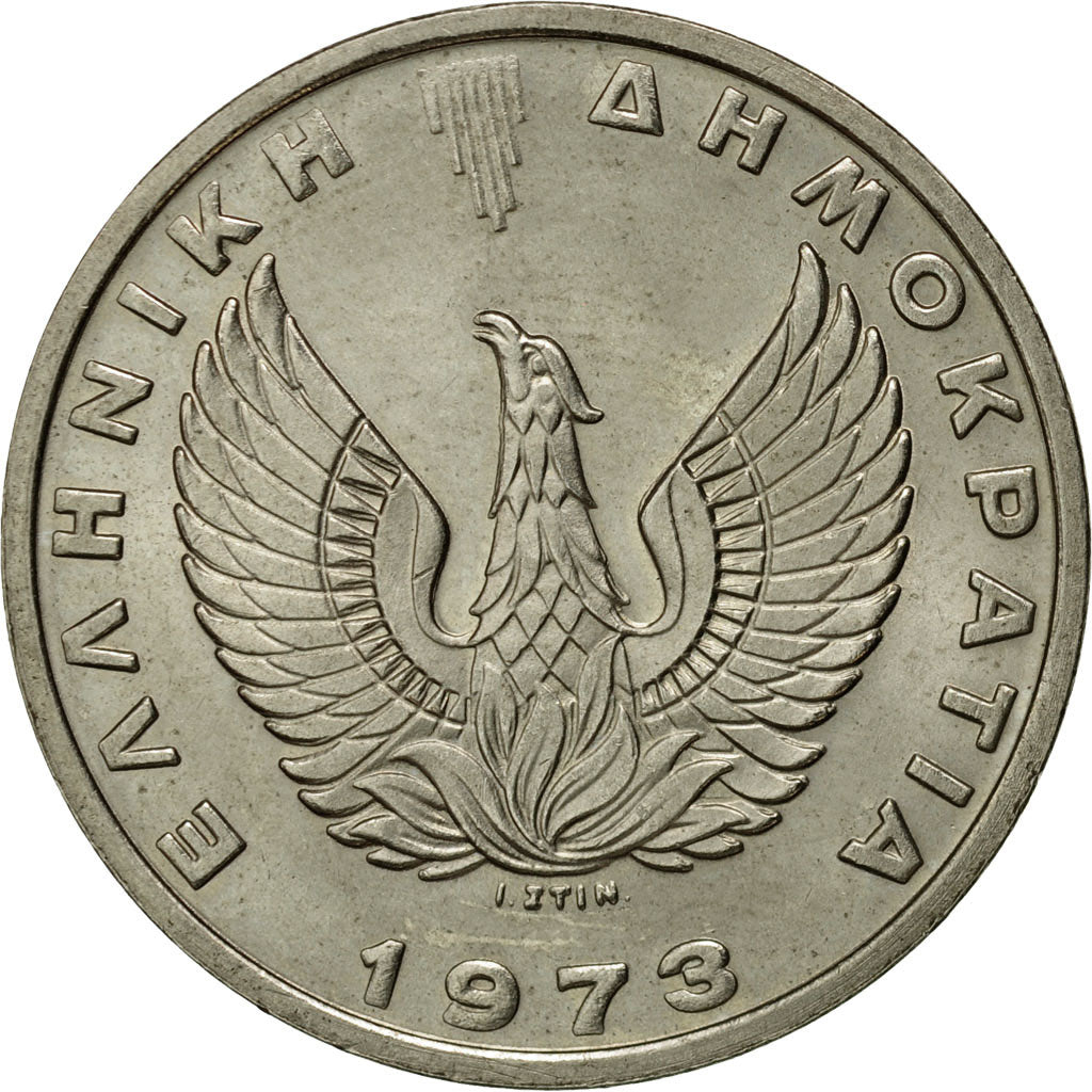 Coin, Greece, 20 Drachmai, 1973, AU(55-58), Copper-nickel, KM:112
