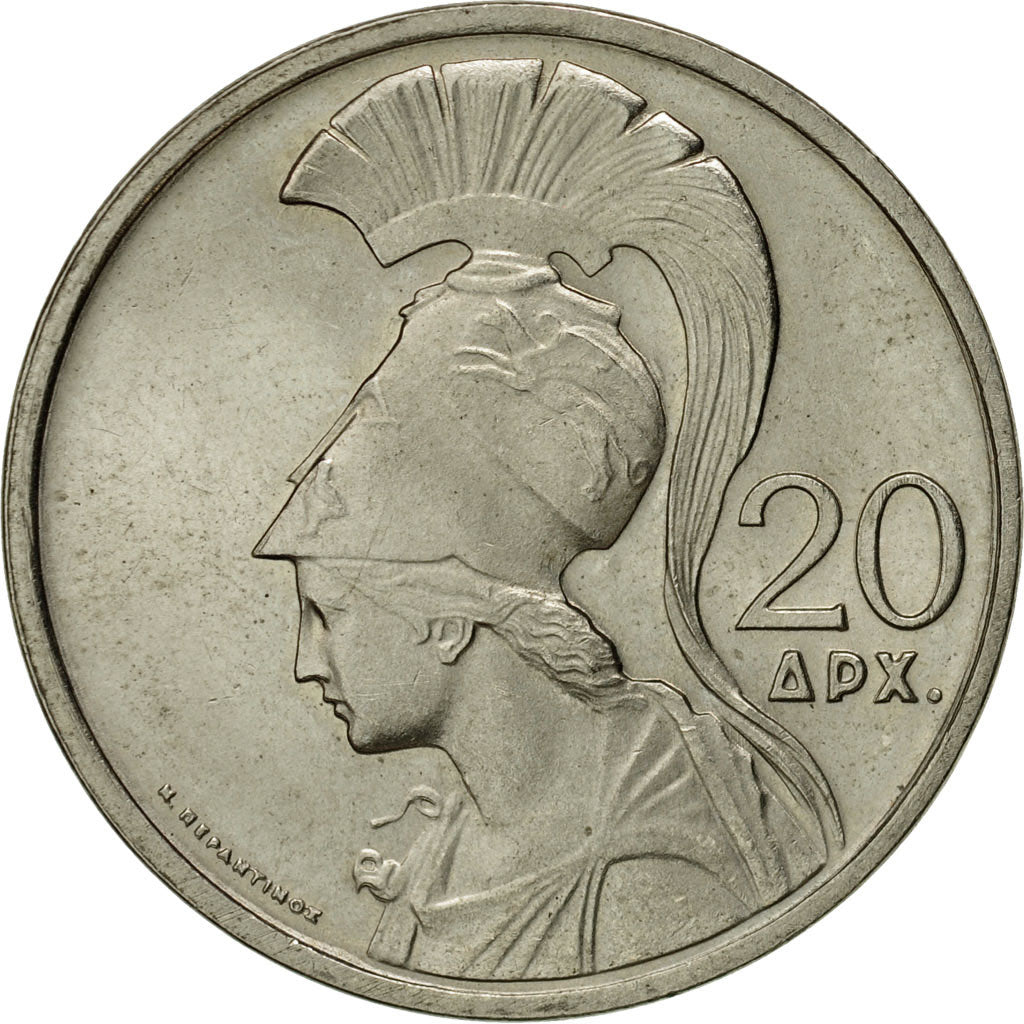 Coin, Greece, 20 Drachmai, 1973, AU(55-58), Copper-nickel, KM:112