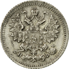 Coin, Russia, Nicholas II, 5 Kopeks, 1882, Saint-Petersburg, AU(55-58), Silver