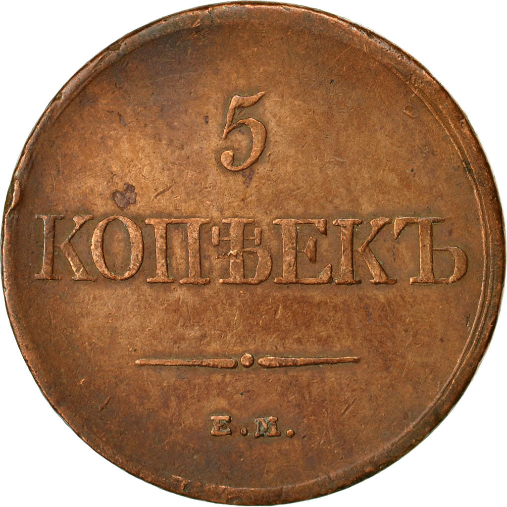 Monnaie, Russie, Nicholas I, 5 Kopeks, 1831, Ekaterinbourg, TB+, Cuivre