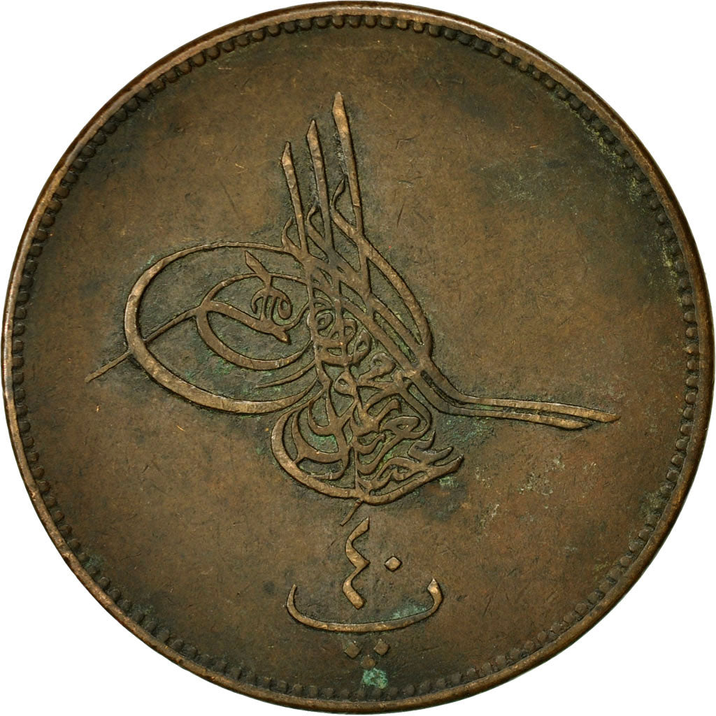 Moneda, Egipto, Abdul Aziz, 40 Para, Qirsh, 1869, Misr, MBC, Bronce, KM:248.1