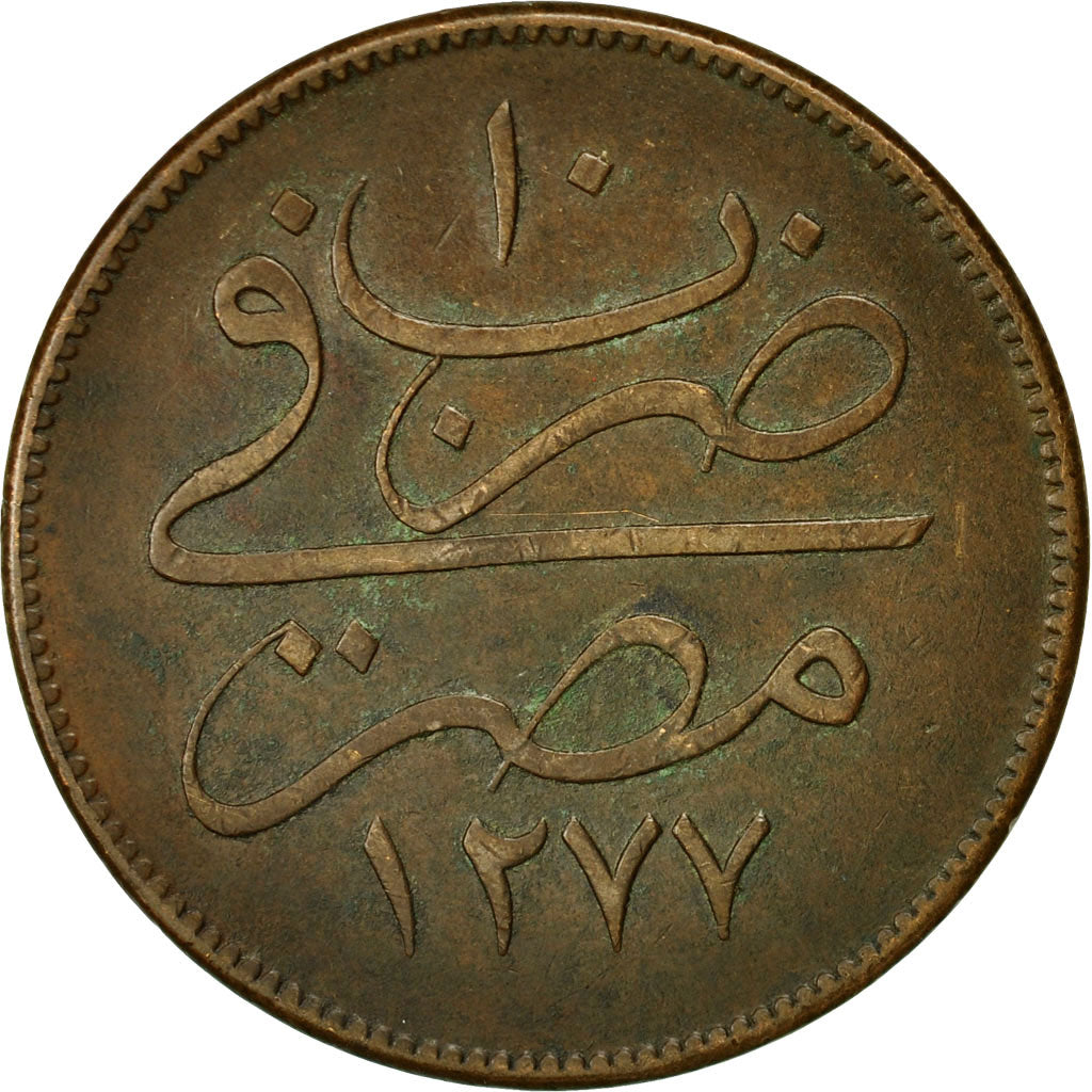 Moneda, Egipto, Abdul Aziz, 40 Para, Qirsh, 1869, Misr, MBC, Bronce, KM:248.1