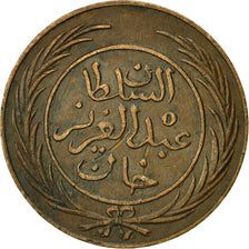Coin, Tunisia, TUNIS, Sultan Abdul Aziz with Muhammad al-Sadiq Bey, 2 kharub