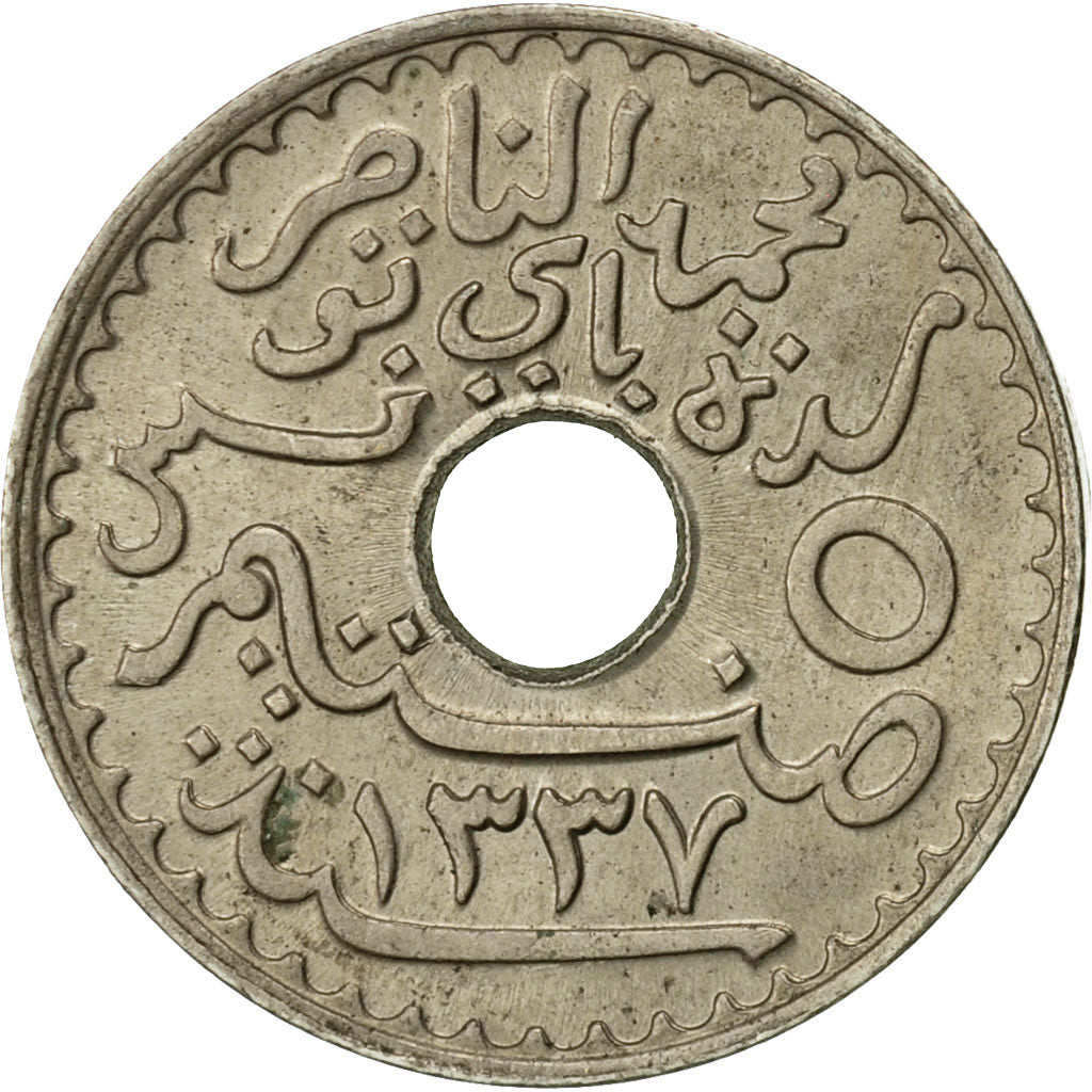Coin, Tunisia, Muhammad al-Nasir Bey, 5 Centimes, 1919, Paris, AU(50-53)
