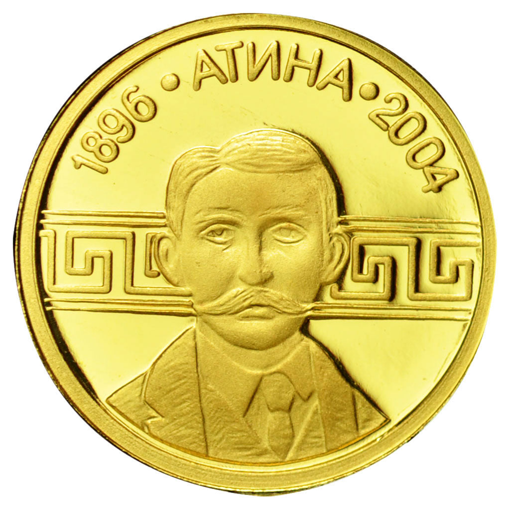 Monnaie, Bulgarie, 5 Leva, 2002, Sofia, FDC, Or, KM:263
