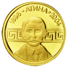 Monnaie, Bulgarie, 5 Leva, 2002, Sofia, FDC, Or, KM:263