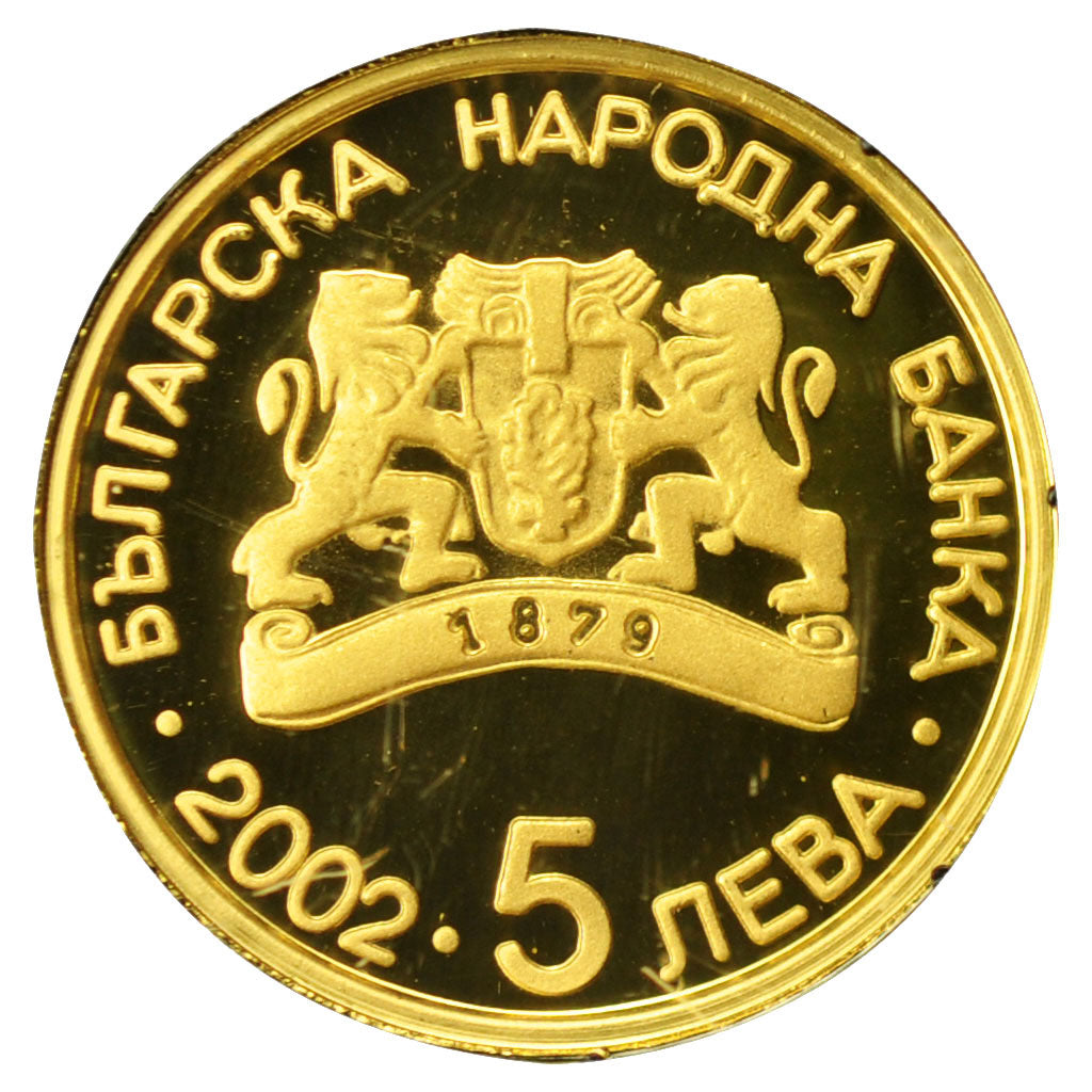 Monnaie, Bulgarie, 5 Leva, 2002, Sofia, FDC, Or, KM:263