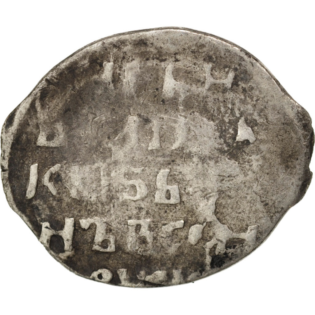 Russia, Ivan IV the Terrible, Silver kopek, (1530-1584)