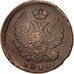 Russia, Alexander I, Denga, 1/2 Kopek, 1819, Ekaterinbourg, SPL-, Rame, KM:116.3