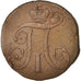 Moneta, Russia, Paul I, 2 Kopeks, 1797, BB, Rame, KM:95.4