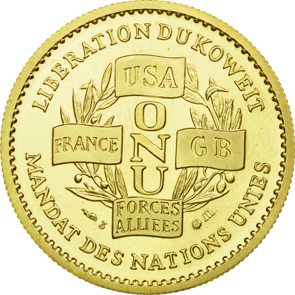 France, Medal, Libération du Koweit, Victoire de la Paix, History, 1991
