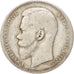 Russia, Nicholas II, Rouble, 1898, St. Petersburg, Silver, KM:59.3