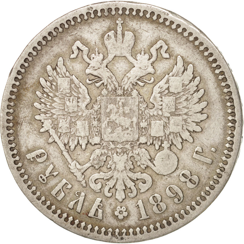 Russia, Nicholas II, Rouble, 1898, St. Petersburg, Silver, KM:59.3