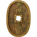 Monnaie, Japon, 100 Mon, Tempo Tsuho, (1835-1870), TTB, Bronze, KM:7