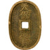 Coin, Japan, 100 Mon, Tempo Tsuho, (1835-1870), EF(40-45), Bronze, KM:7