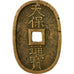 Monnaie, Japon, 100 Mon, Tempo Tsuho, (1835-1870), TTB, Bronze, KM:7