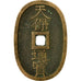 Monnaie, Japon, 100 Mon, Tempo Tsuho, (1835-1870), TTB, Bronze, KM:7