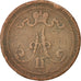 Monnaie, Finlande, Alexander II, 10 Pennia, 1865, TB, Cuivre, KM:5.1