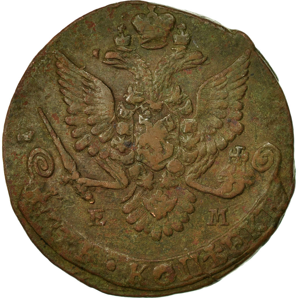 Coin, Russia, Catherine II, 5 Kopeks, 1784, Ekaterinbourg, EF(40-45), Copper