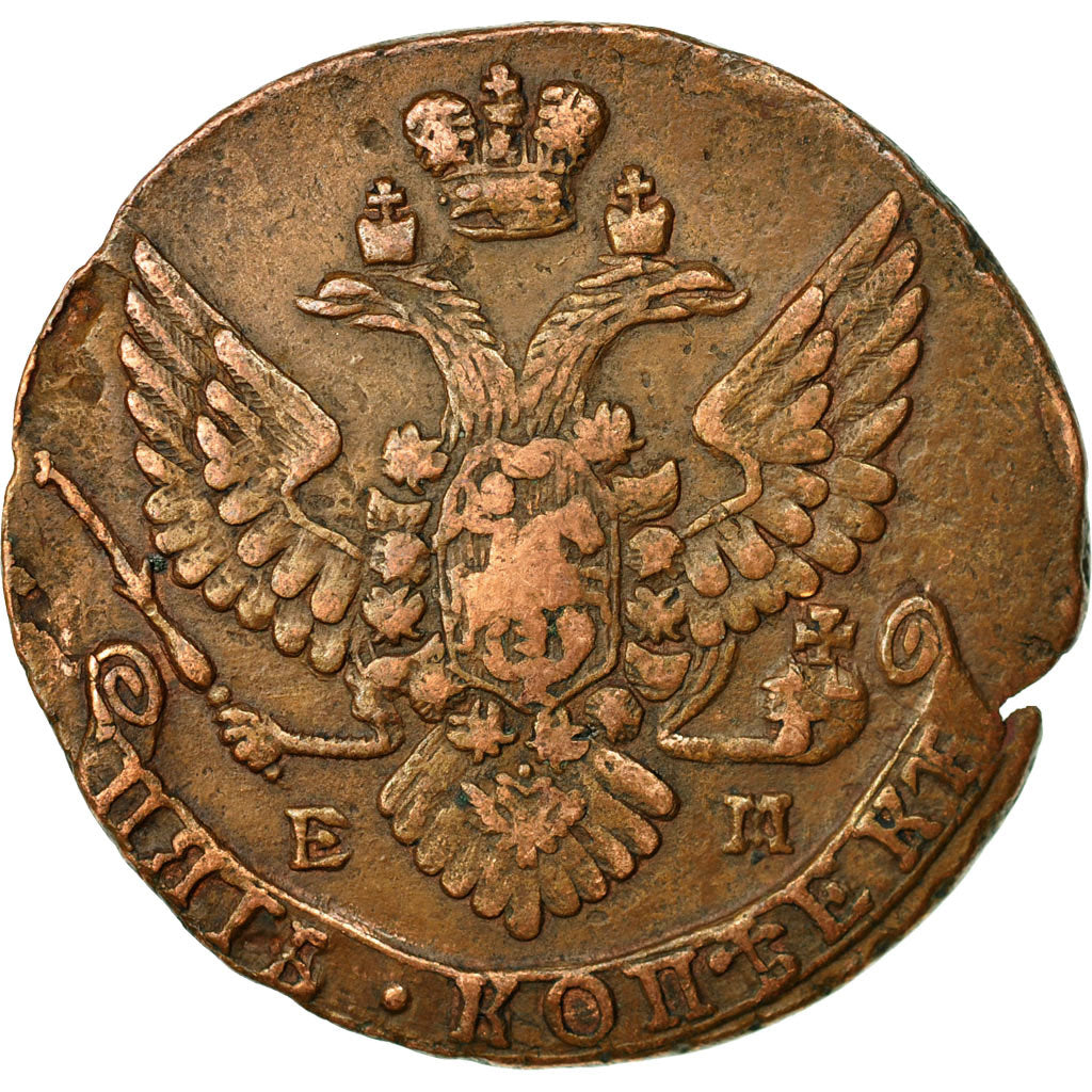 Coin, Russia, Catherine II, 5 Kopeks, 1789, Ekaterinbourg, EF(40-45), Copper