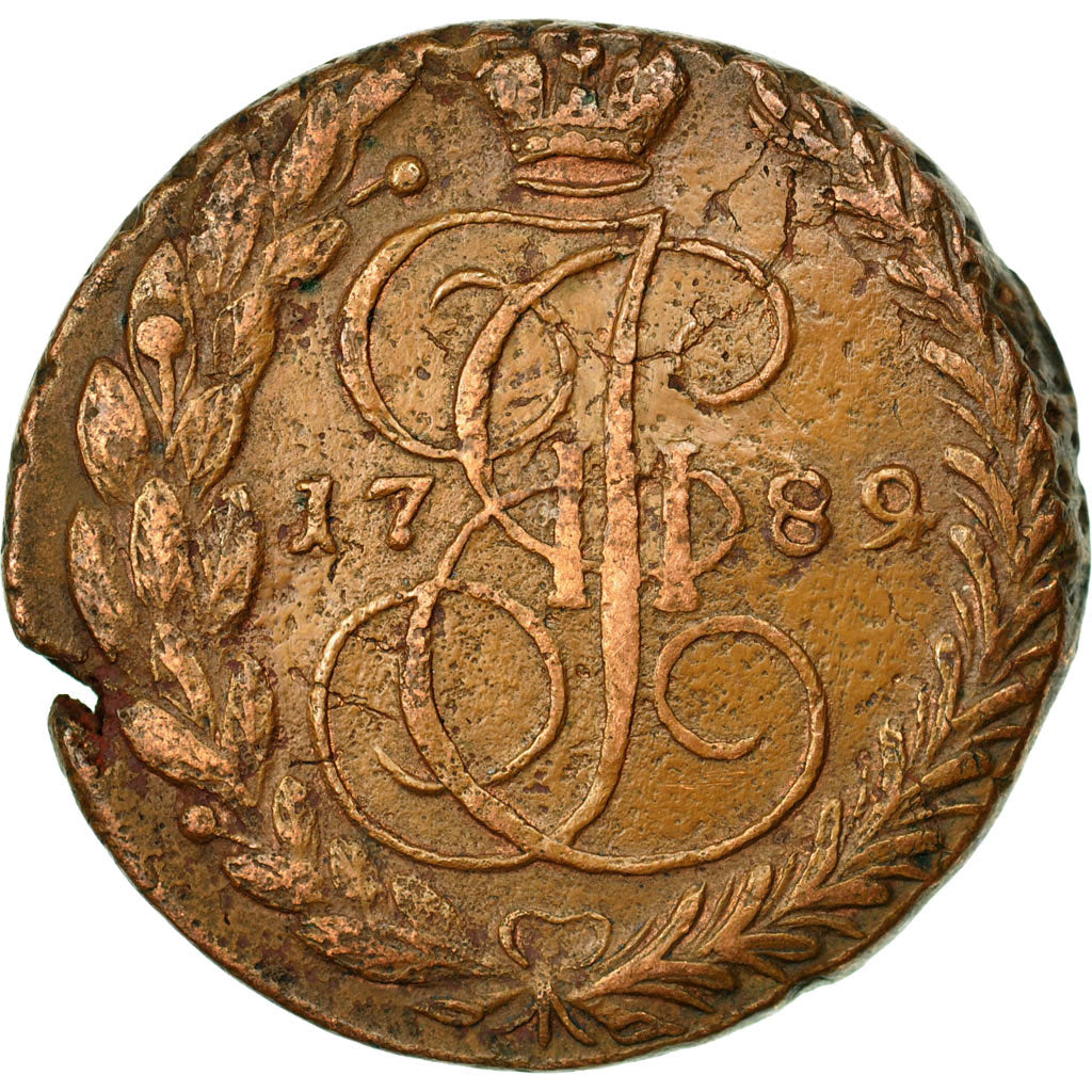 Coin, Russia, Catherine II, 5 Kopeks, 1789, Ekaterinbourg, EF(40-45), Copper