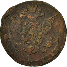 Coin, Russia, Catherine II, 5 Kopeks, 1777, Ekaterinbourg, EF(40-45), Copper
