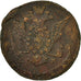 Coin, Russia, Catherine II, 5 Kopeks, 1777, Ekaterinbourg, EF(40-45), Copper