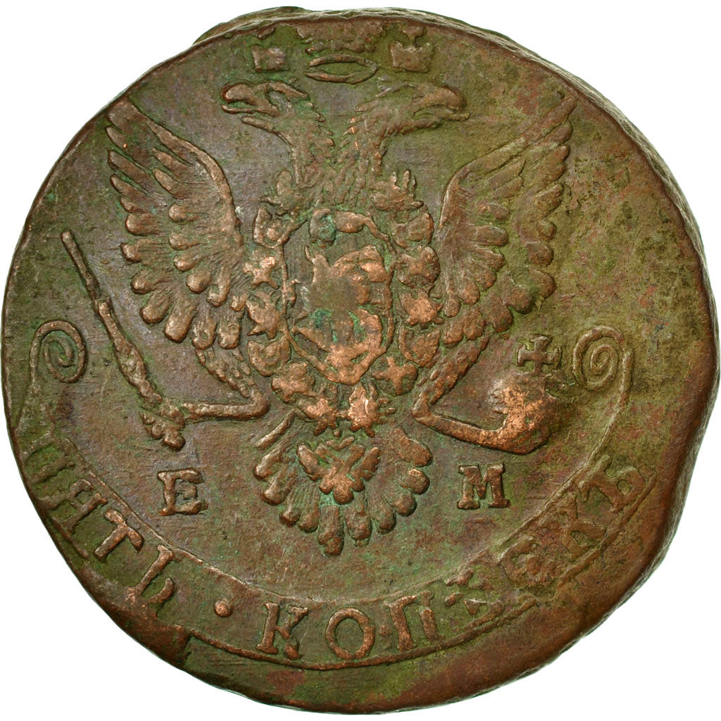 Münze, Russland, Catherine II, 5 Kopeks, 1779, Ekaterinbourg, SS, Kupfer