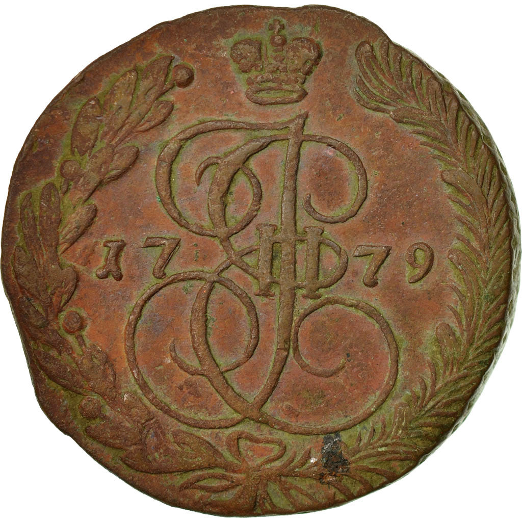 Münze, Russland, Catherine II, 5 Kopeks, 1779, Ekaterinbourg, SS, Kupfer