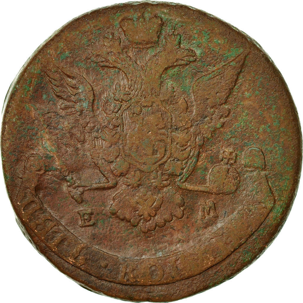 Münze, Russland, Catherine II, 5 Kopeks, 1770, Ekaterinbourg, SS, Kupfer