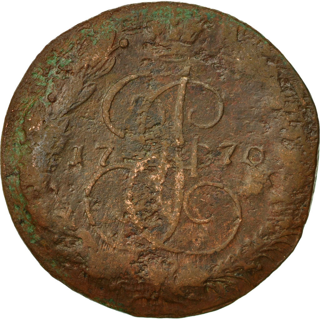 Münze, Russland, Catherine II, 5 Kopeks, 1770, Ekaterinbourg, SS, Kupfer