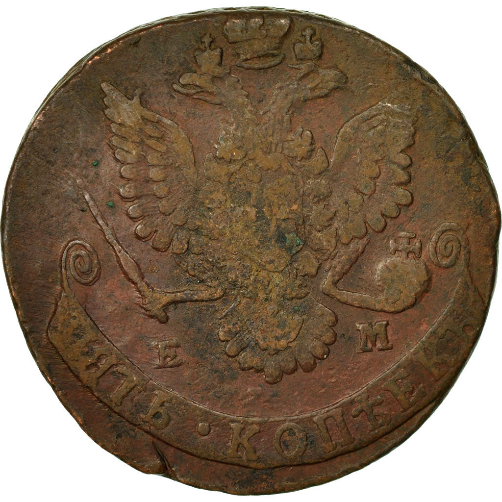 Coin, Russia, Catherine II, 5 Kopeks, 1780, Ekaterinbourg, EF(40-45), Copper