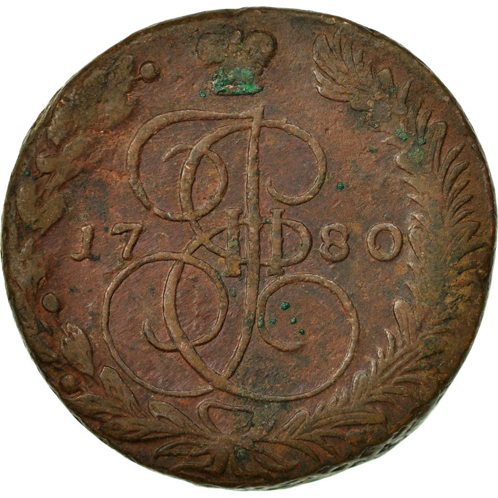 Coin, Russia, Catherine II, 5 Kopeks, 1780, Ekaterinbourg, EF(40-45), Copper