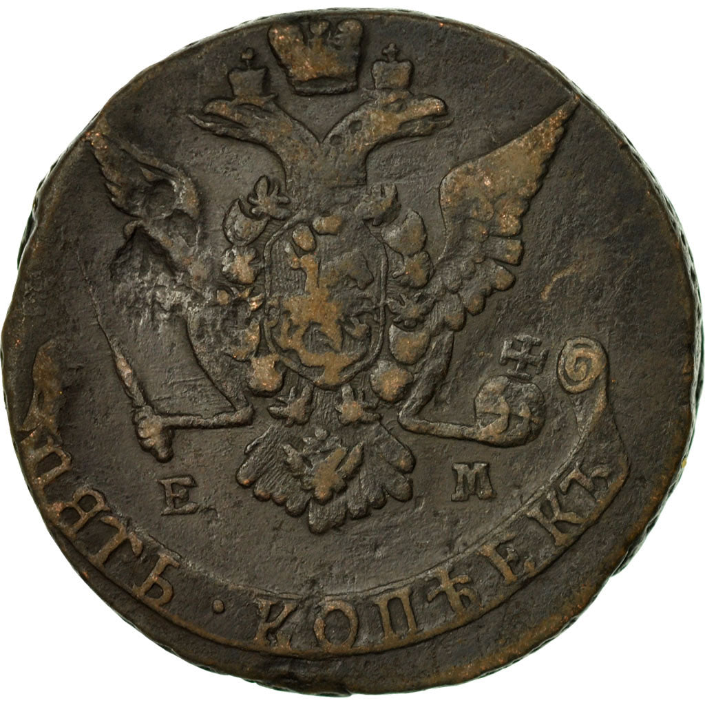 Monnaie, Russie, Catherine II, 5 Kopeks, 1773, Ekaterinbourg, TTB, Cuivre