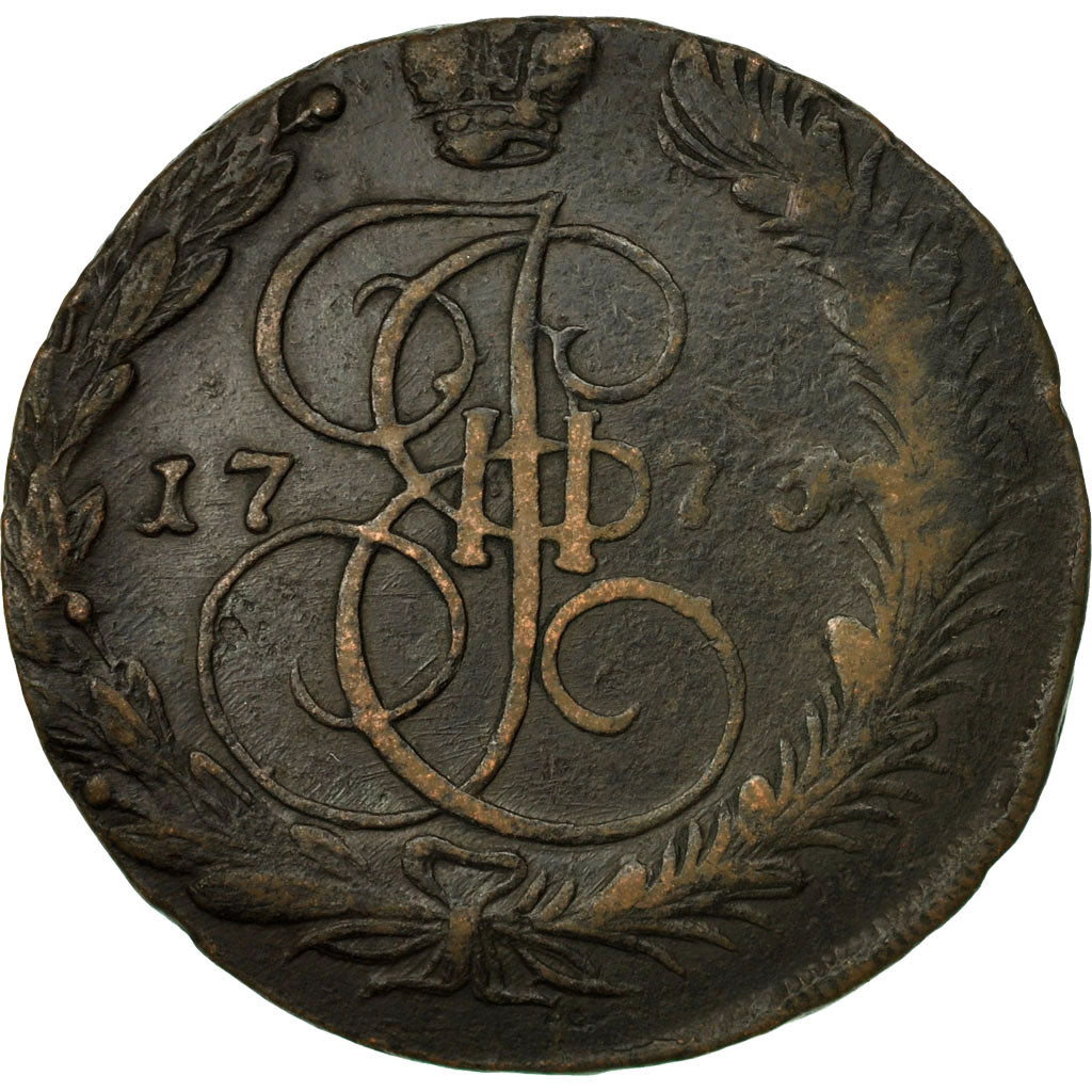 Monnaie, Russie, Catherine II, 5 Kopeks, 1773, Ekaterinbourg, TTB, Cuivre