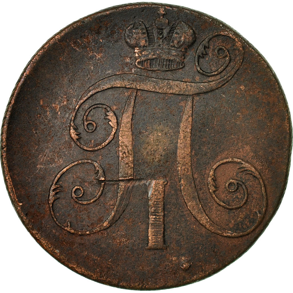 Münze, Russland, Paul I, 2 Kopeks, 1797, Ekaterinbourg, SS, Kupfer, KM:95.3