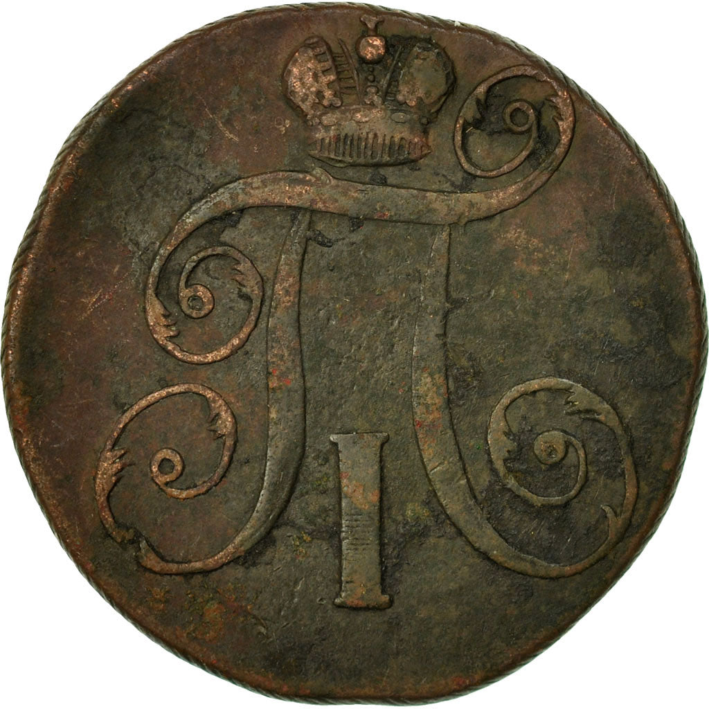 Coin, Russia, Paul I, 2 Kopeks, 1798, Ekaterinbourg, EF(40-45), Copper, KM:95.3