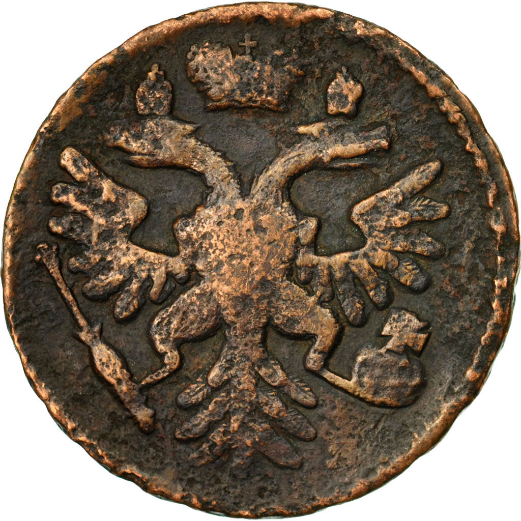 Coin, Russia, Denga, 1/2 Kopek, 1737, EF(40-45), Copper, KM:188