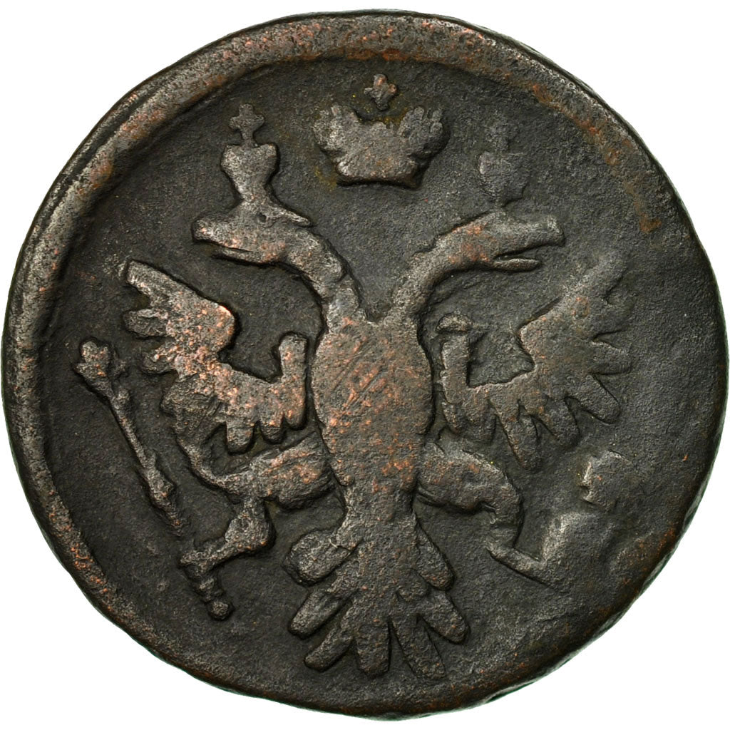 Coin, Russia, Denga, 1/2 Kopek, 1737, EF(40-45), Copper, KM:188