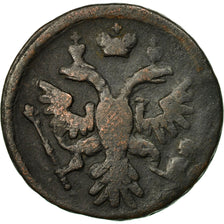 Coin, Russia, Denga, 1/2 Kopek, 1737, EF(40-45), Copper, KM:188