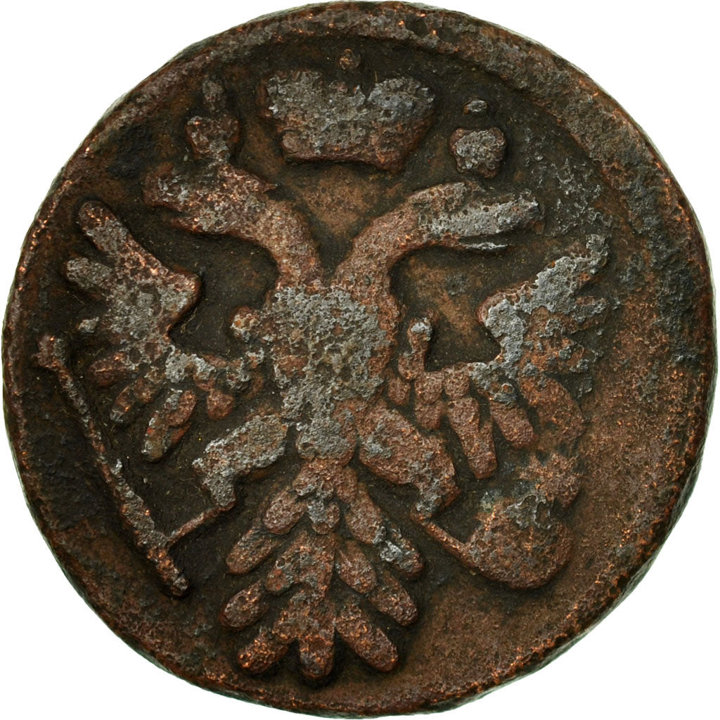 Münze, Russland, Denga, 1/2 Kopek, 1738, SS, Kupfer, KM:188