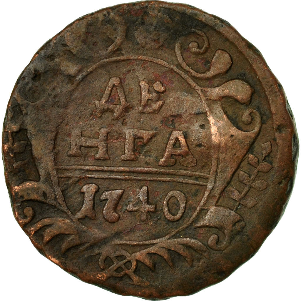 Coin, Russia, Denga, 1/2 Kopek, 1740, EF(40-45), Copper, KM:188
