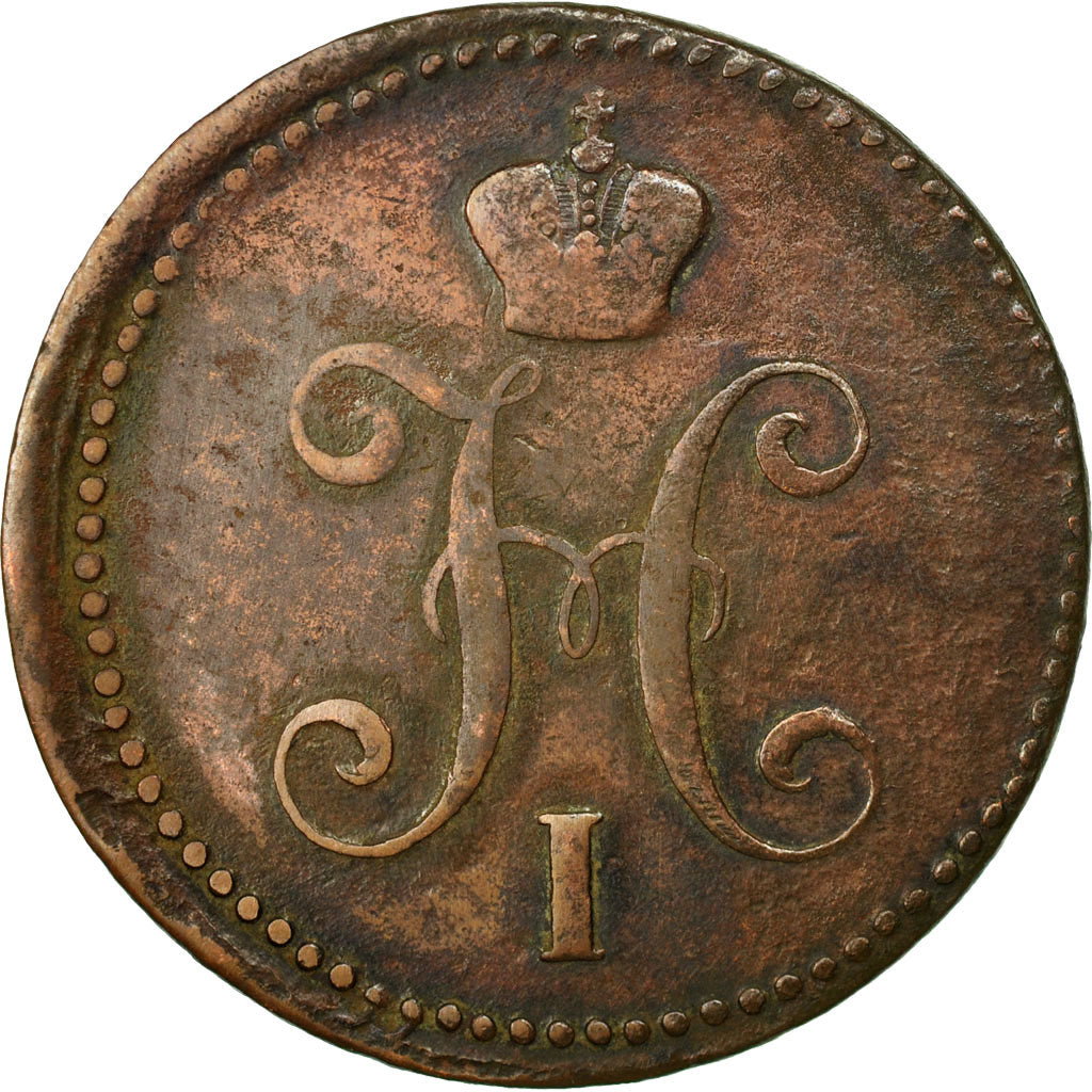 Coin, Russia, Nicholas I, 3 Kopeks, 1842, Ekaterinbourg, VF(30-35), Copper