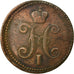 Coin, Russia, Nicholas I, 3 Kopeks, 1842, Ekaterinbourg, VF(30-35), Copper