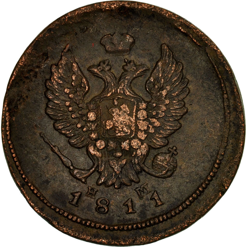 Coin, Russia, Alexander I, 2 Kopeks, 1811, Ekaterinbourg, EF(40-45), Copper