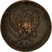 Coin, Russia, Alexander I, 2 Kopeks, 1811, Ekaterinbourg, EF(40-45), Copper