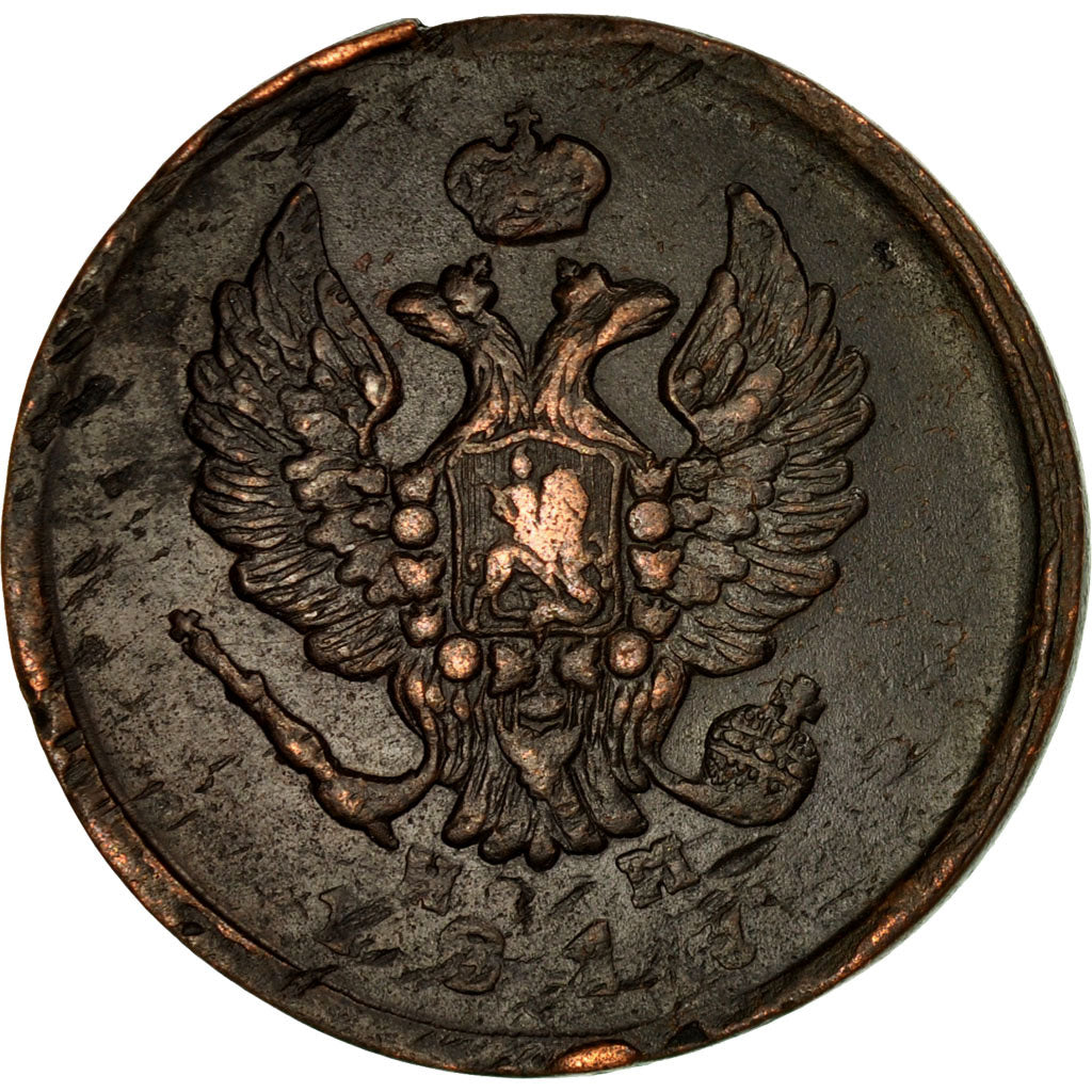 Munten, Rusland, Alexander I, 2 Kopeks, 1811, Ekaterinbourg, ZF, Koper, KM:118.3