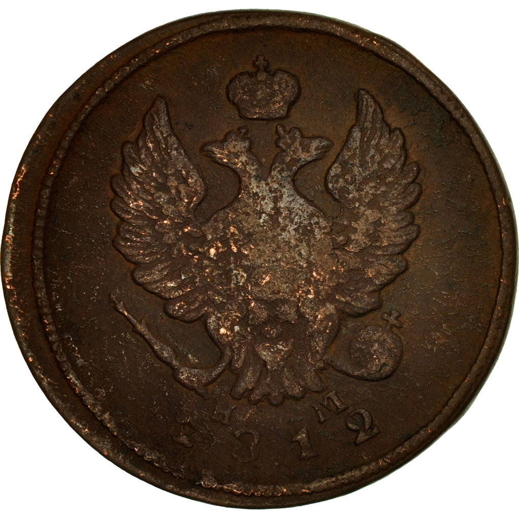 Münze, Russland, Alexander I, 2 Kopeks, 1812, Ekaterinbourg, SS, Kupfer