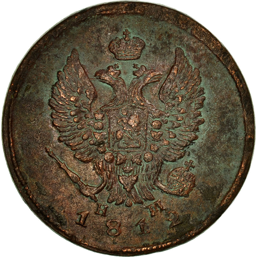 Coin, Russia, Alexander I, 2 Kopeks, 1812, Ekaterinbourg, EF(40-45), Copper