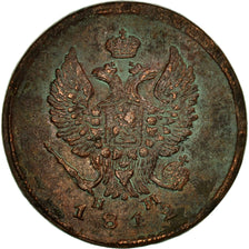 Coin, Russia, Alexander I, 2 Kopeks, 1812, Ekaterinbourg, EF(40-45), Copper